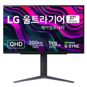 LG전자 QHD 울트라기어 게이밍 모니터 27GS75Q 방문설치, 68.4cm