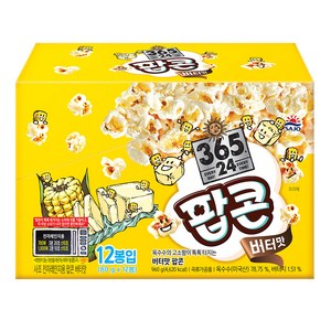 삼육오점이사 사조 전자레인지용 팝콘 버터맛, 80g, 12개