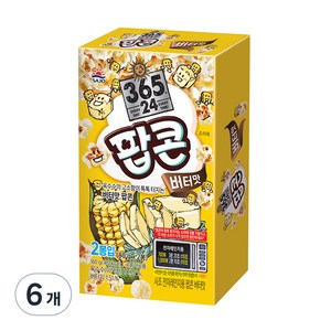 삼육오점이사 사조 전자레인지용 팝콘 버터맛, 160g, 6개