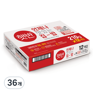 햇반 백미밥, 210g, 36개