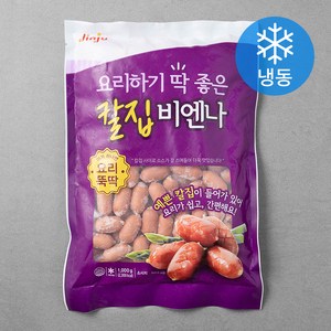 진주햄 요리하기 딱 좋은 칼집비엔나 (냉동), 1000g, 1개