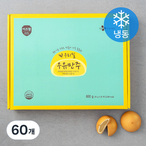 이츠웰 우리밀 우유 만주 (냉동), 30g, 60개