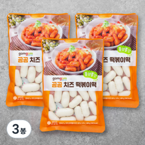 곰곰 치즈 떡볶이떡, 400g, 3봉