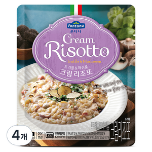 폰타나 트러플 머쉬룸 크림 리조또, 250g, 4개