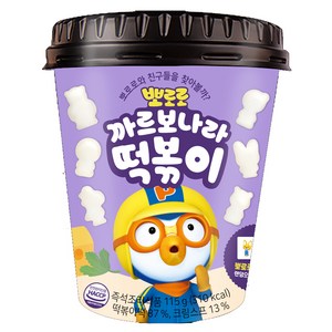 뽀로로 까르보나라 떡볶이, 115g, 1개