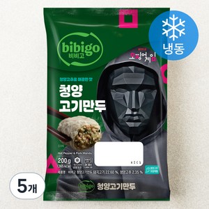 비비고 청양 고기만두 (냉동), 200g, 5개