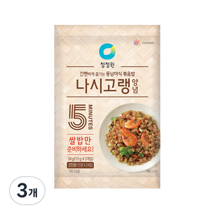 청정원 나시고랭 양념, 24g, 3개