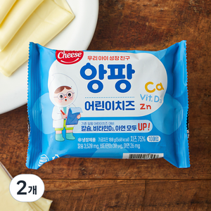 서울우유치즈 아동용 앙팡 치즈 10개입, 180g, 2개