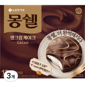 몽쉘 카카오 생크림 케이크 12p, 408g, 3개