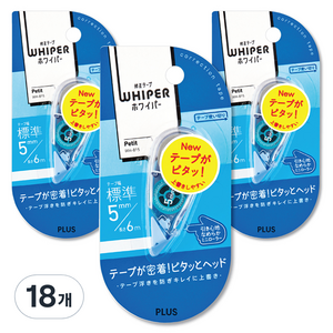 플러스 화이퍼 쁘띠 수정테이프 WH-815 5mm, 블루, 18개