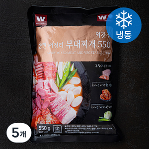 외갓집 송탄 서정리 부대찌개 550 (냉동), 550g, 5개