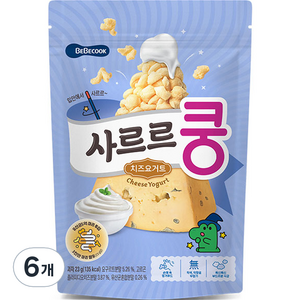 베베쿡 사르르쿵 과자 23g, 치즈요거트, 6개