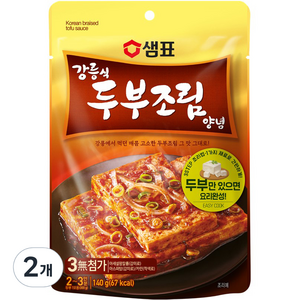 샘표 강릉식 두부조림 양념, 2개, 140g