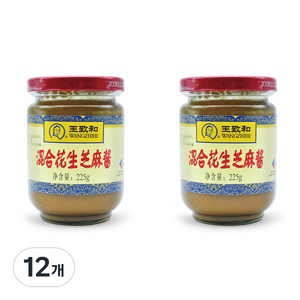 왕즈허 즈마장 땅콩 참깨 소스, 12개, 225g