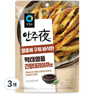 대상 청정원 안주야 먹태열풍 간장데리야끼맛, 25g, 3개