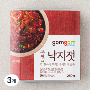 곰곰 낙지젓, 250g, 3개