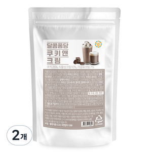 달콤퐁당 쿠키앤크림 파우더, 1kg, 1개입, 2개