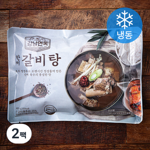 강남면옥 한끼 갈비탕 (냉동), 600g, 2팩