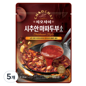 차오차이 시추안 마파두부 소스, 150g, 5개