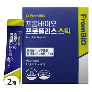 프롬바이오 프로폴리스 스틱, 30회분, 45g, 2개