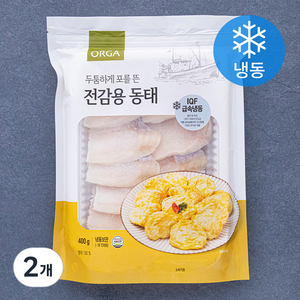 올가홀푸드 두툼하게 포를 뜬 전감용 동태 (냉동), 400g, 2개