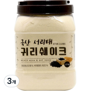 태광선식 서리태로 더욱 고소해진 귀리쉐이크, 1.2kg, 3개