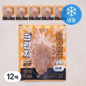 바르닭 크런치 닭가슴살 시나몬맛 (냉동), 90g, 12팩