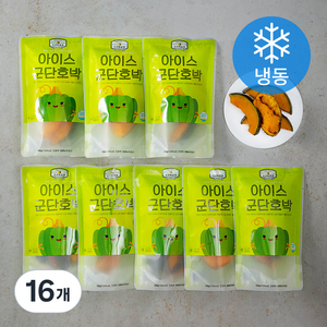 고구마공장 아이스 군단호박 (냉동), 100g, 16개