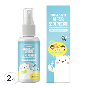 마이얼스데이 북극곰 모기기피제 레몬향, 2개, 50ml