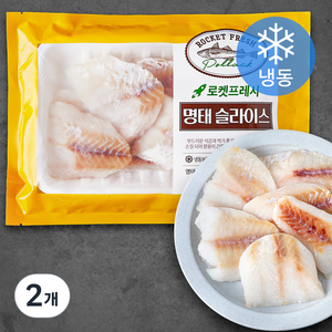 명태 슬라이스 (냉동), 300g, 2개