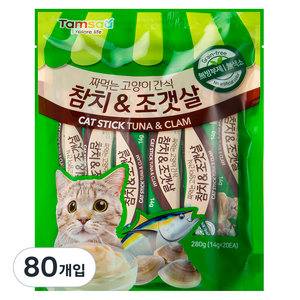 탐사 국내생산 짜먹는 고양이간식, 혼합맛(참치/조갯살), 280g, 4개