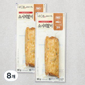 고래사어묵 소시지말이, 90g, 8개