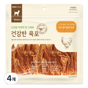 굿데이 건강한 육포 건조 강아지 간식, 건조 닭가슴살 육포, 300g, 4개