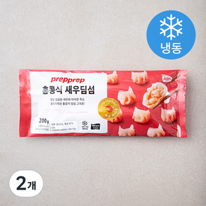 프렙프렙 홍콩식 새우딤섬 (냉동), 200g, 2개