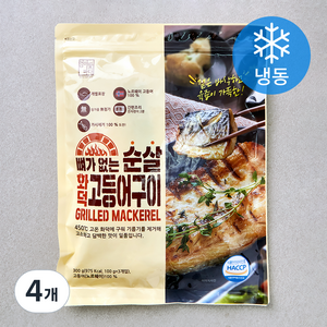 엄마애바다 뼈가 없는 순살 화덕 고등어구이 (냉동), 300g, 4개