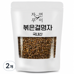 자연무이 깨끗하게 볶은 결명자, 300g, 2개