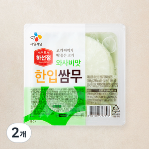 하선정 한입쌈무 와사비맛, 200g, 2개