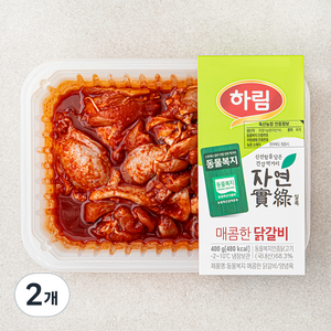 하림 동물복지 자연실록 매콤한 닭갈비, 400g, 2개