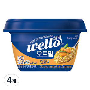 wello 오트밀 단호박, 285g, 4개