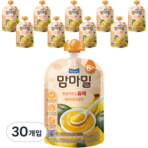 맘마밀 안심 이유식 퓨레 6개월부터, 바나나+단호박 혼합맛, 100g, 30개