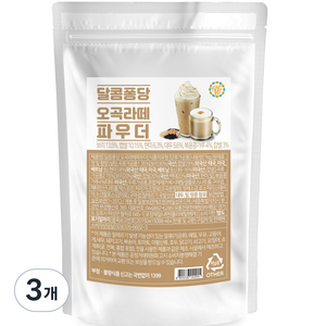 달콤퐁당 오곡라떼 파우더, 1kg, 1개입, 3개