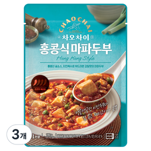 차오차이 홍콩식 마파두부, 180g, 3개