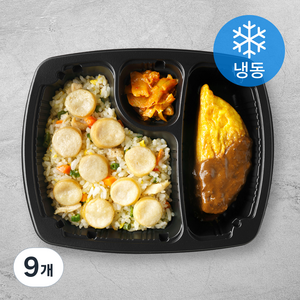 도시락연구소 닭가슴살볶음밥 & 함박소스오믈렛 (냉동), 235g, 9개