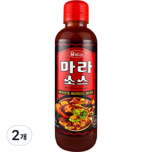 움트리 마라소스, 440g, 2개