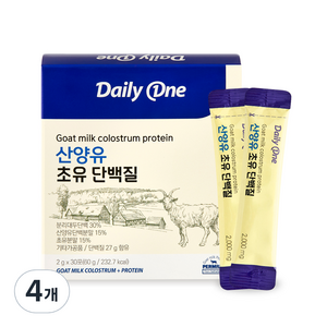 데일리원 산양유 초유 단백질 30p, 60g, 4개