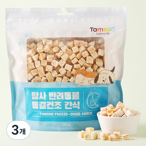 탐사 반려동물 동결건조 간식, 북어, 120g, 3개