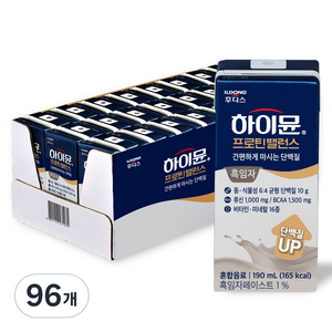 하이뮨 프로틴 밸런스 음료 흑임자, 190ml, 96개