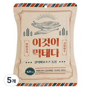 홍익상회 이것이 먹태다, 50g, 5개