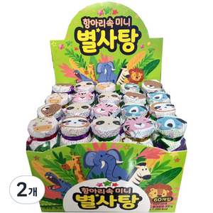 항아리속 미니 별사탕 60p, 300g, 2세트