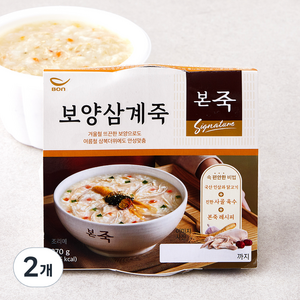 본죽 보양삼계죽, 270g, 2개